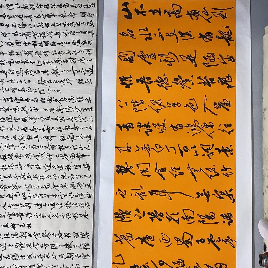 书法罗柏发老师的作品