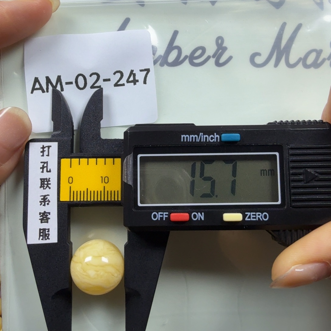 未镶嵌蜜蜡珠宝奇石