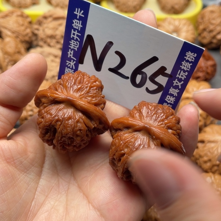 把件文玩核桃血麒麟36尺