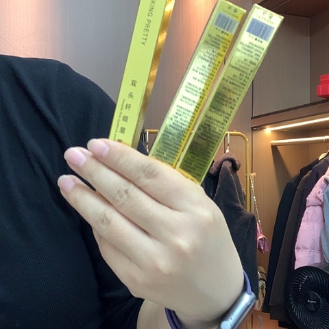 拍拍拍拍拍拍拍拍拍