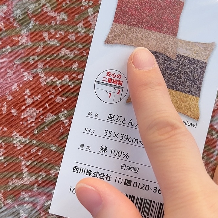 高端进口陶瓷产品