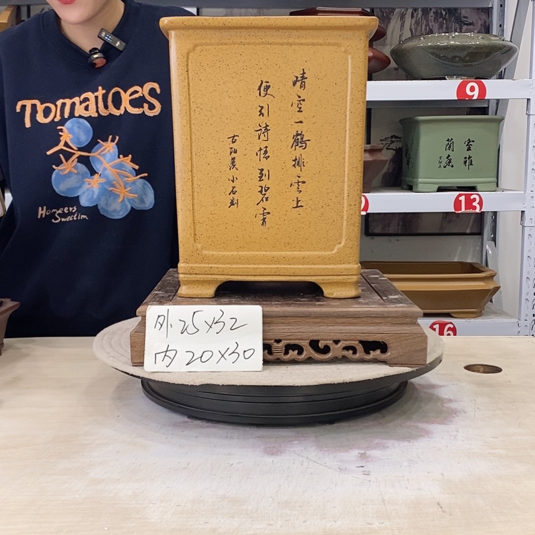 花盆紫砂紫砂花盆