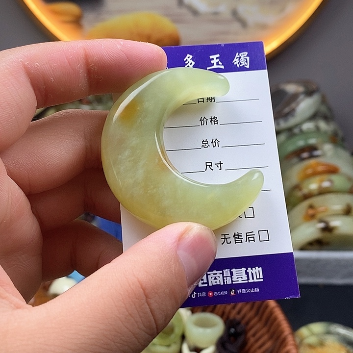 蛇纹石玉未镶嵌颈饰俏*?