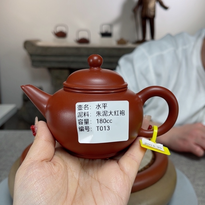 紫砂茶壶紫砂刻绘