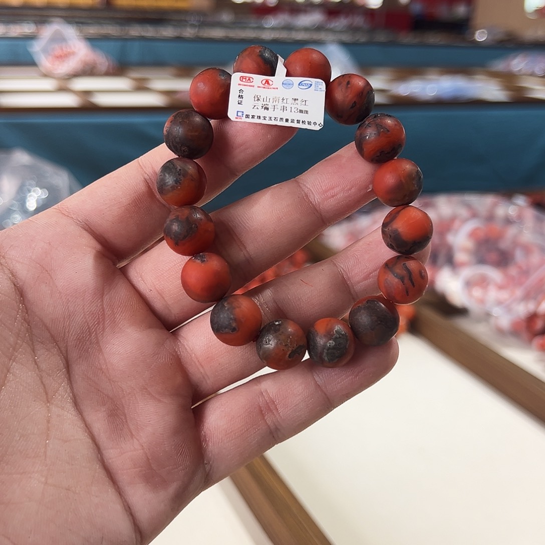 南红玛瑙未镶嵌手链
