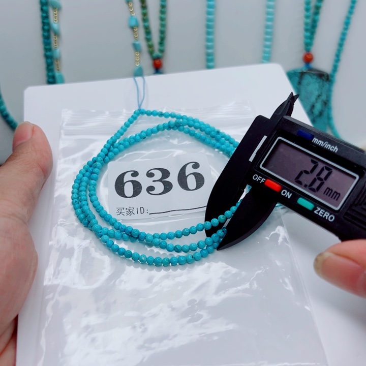 绿松石未镶嵌颈饰