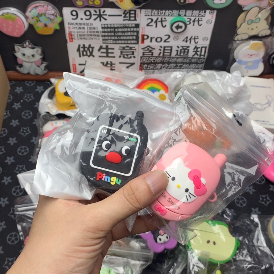 耳机壳保护套苹果耳机壳保护壳