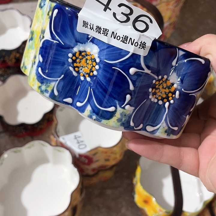 微瑕陶瓷完美主义者勿拍1