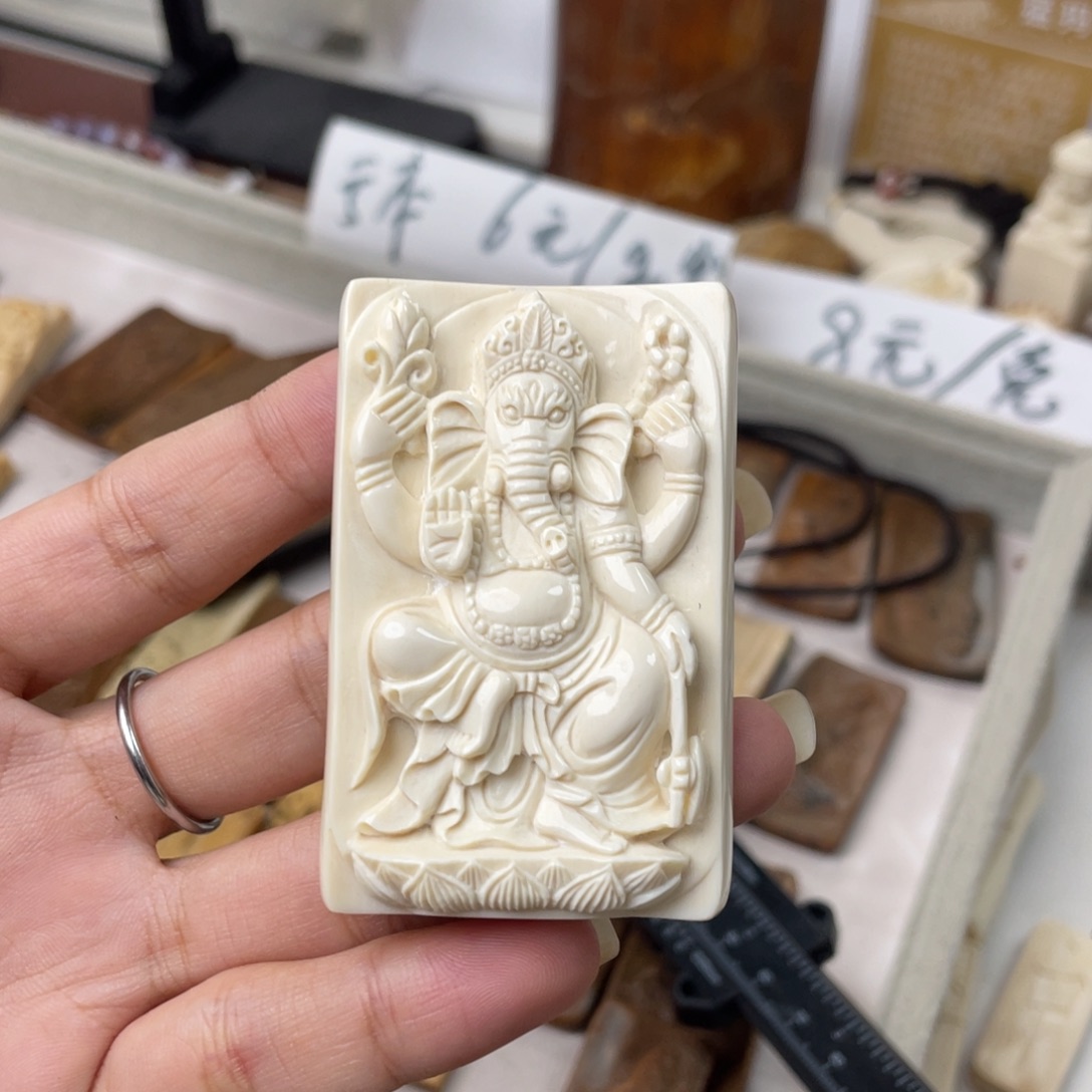 猛犸象牙手串/手链/手镯四壁象神吊坠特价