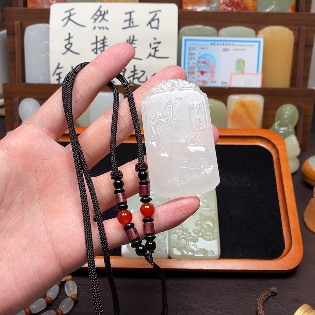 有***乐兔守护双面一物一拍