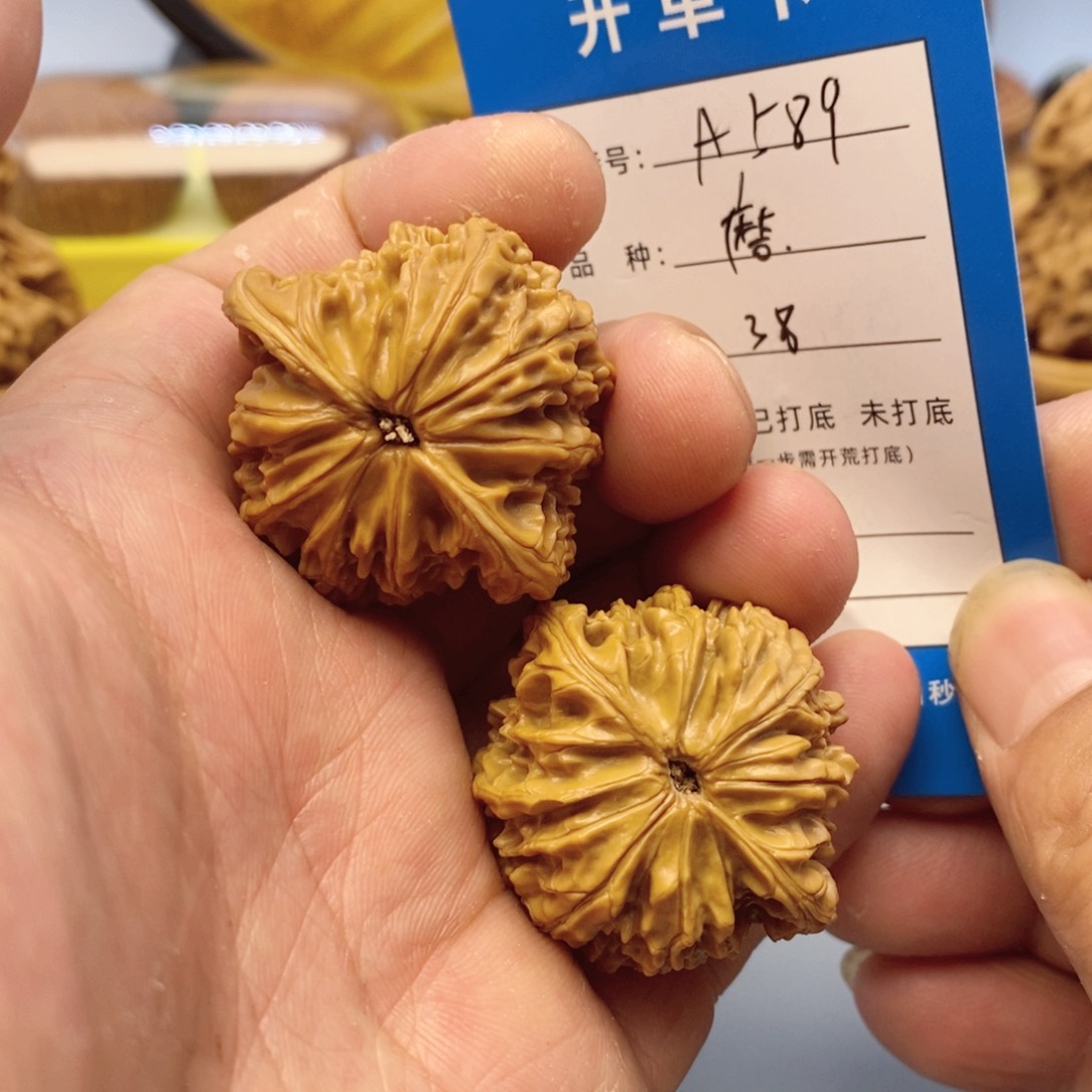 桃核把件文玩核桃