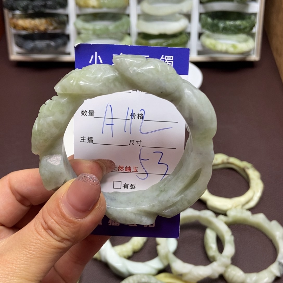 蛇纹石玉手镯未镶嵌