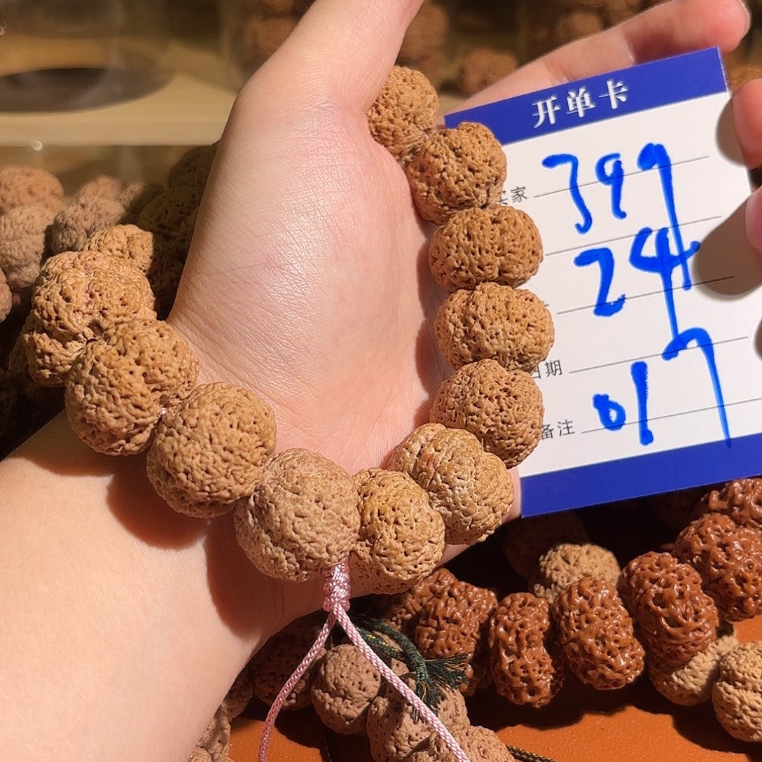 吊坠金刚菩提017金刚