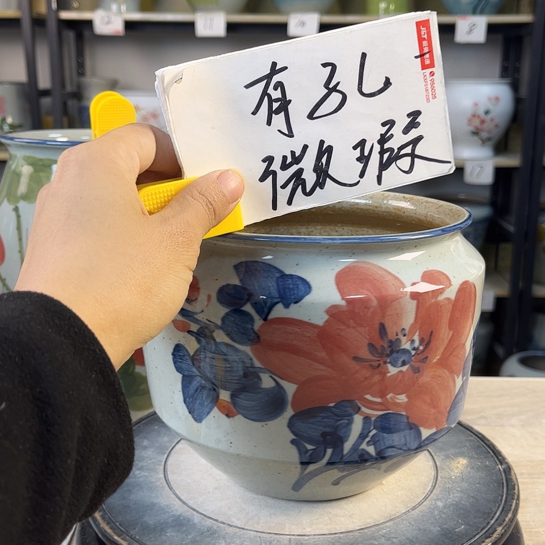 罐1xc景德镇陶瓷花盆