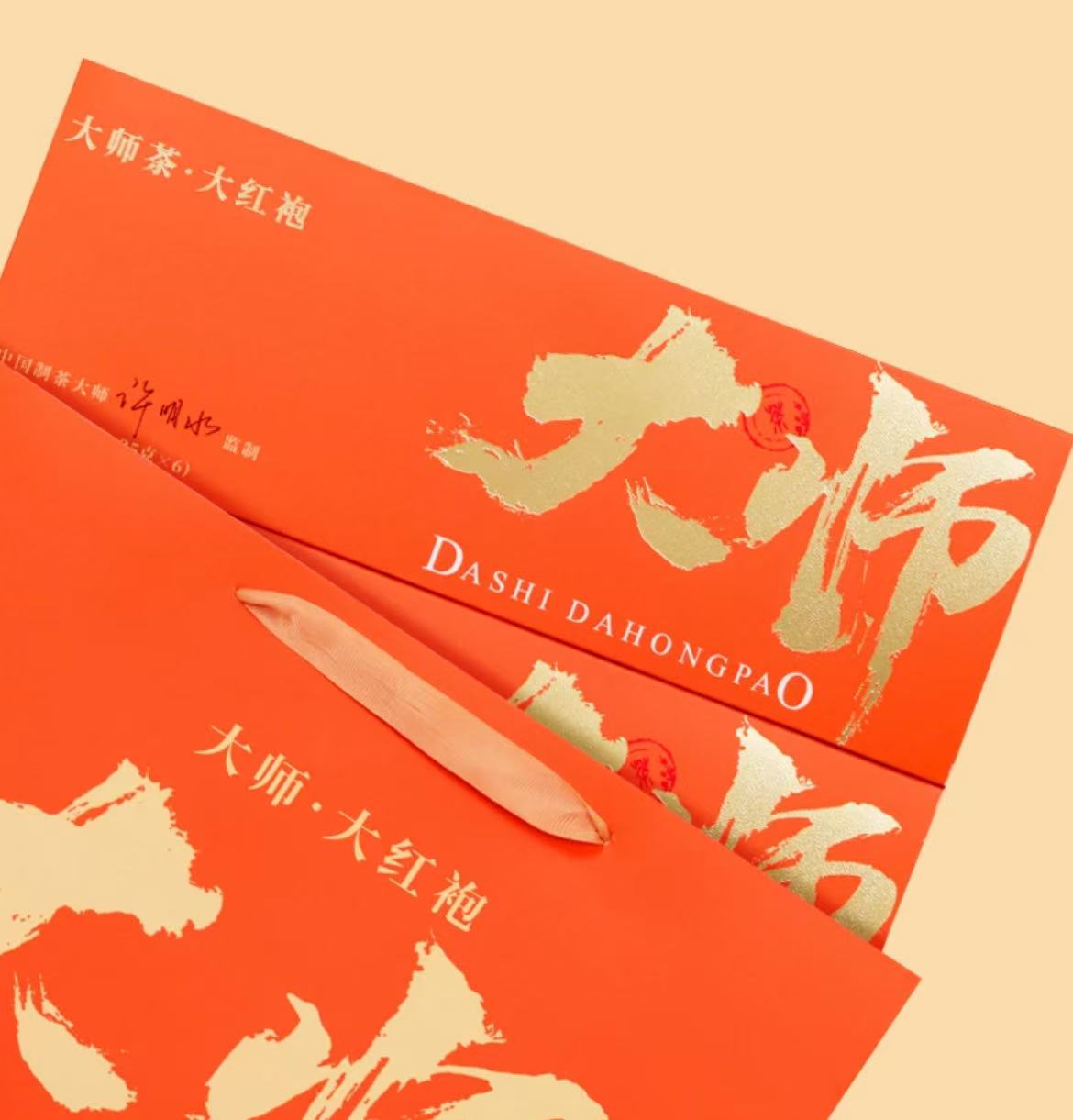 高山大红袍茶叶 乌龙茶茶叶 岩茶 送礼长辈-14