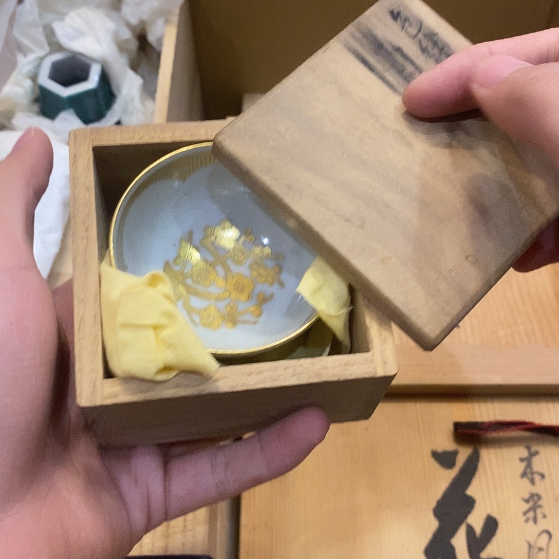 P***复古吵架吵架吵架