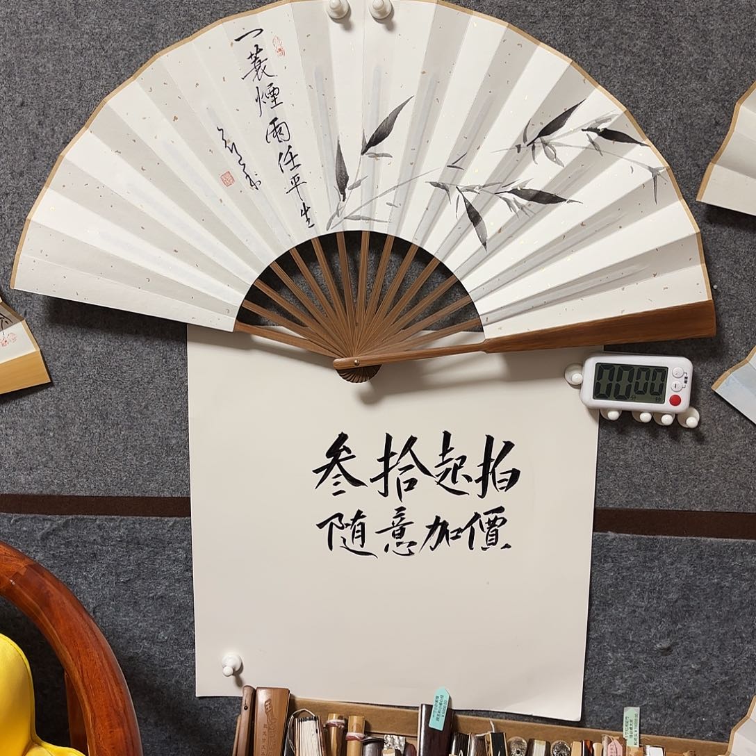 书法手写手绘作品10