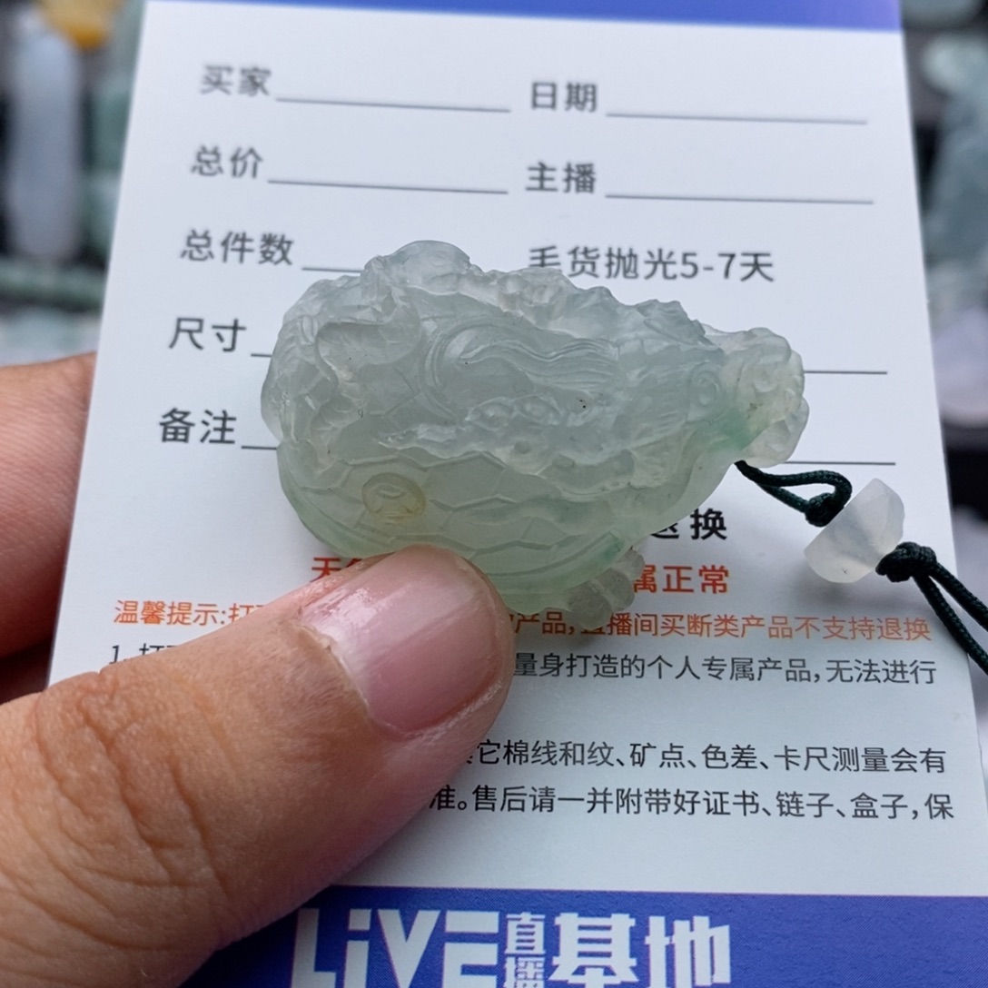 未镶嵌定制翡翠是***巴天然缅甸翡翠a货