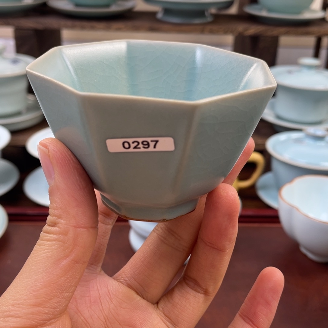 仿古297号………………$