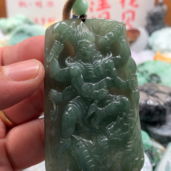 翡翠未镶嵌颈饰保真天然a货翡翠