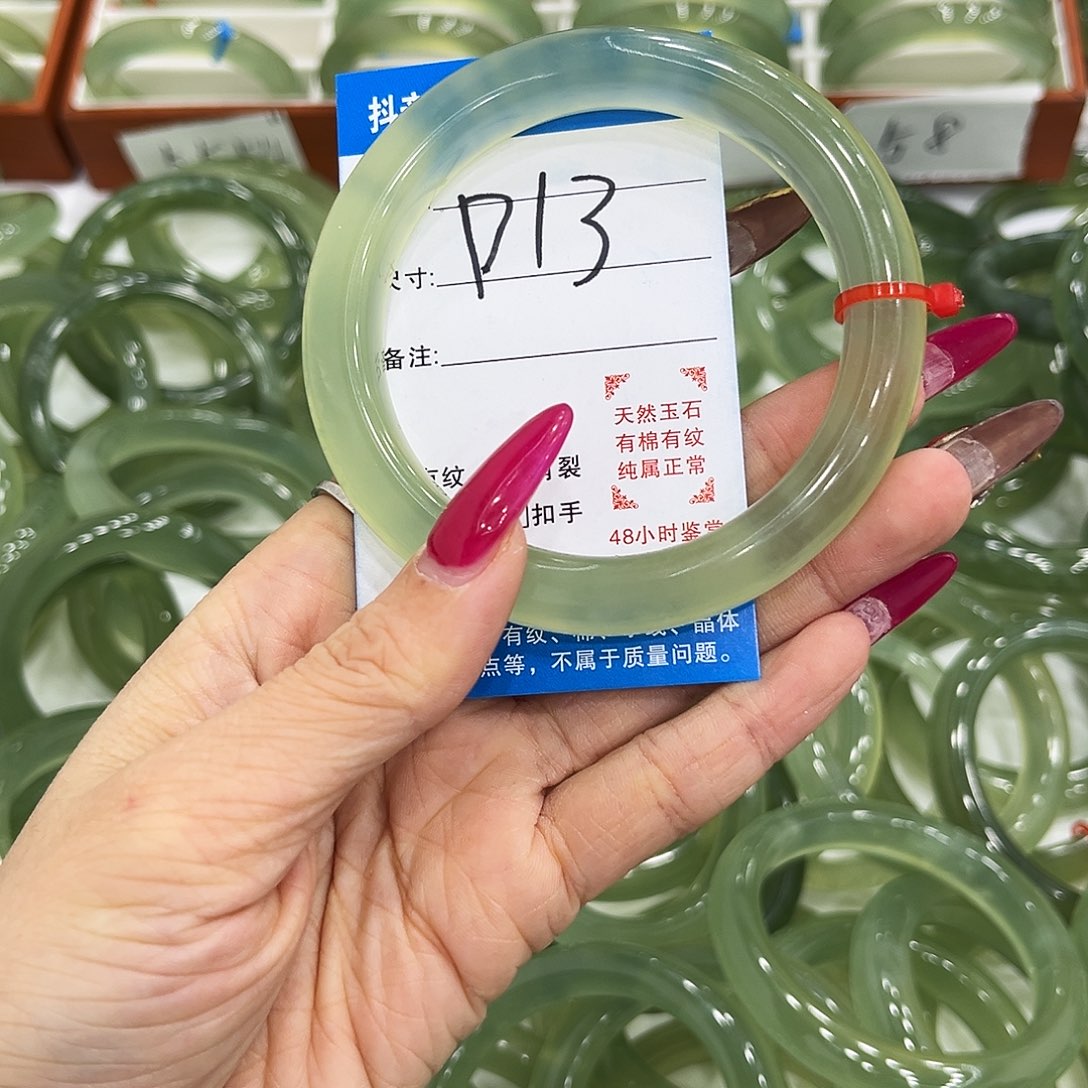 泳***颖蛇纹石玉未镶嵌手镯