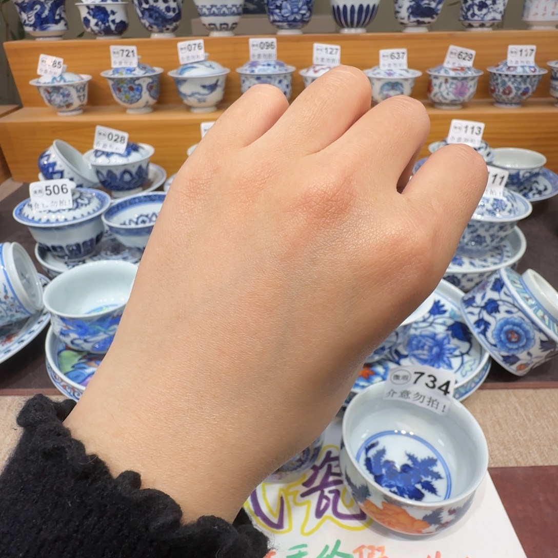 茶***胖微瑕景德镇陶瓷杯子