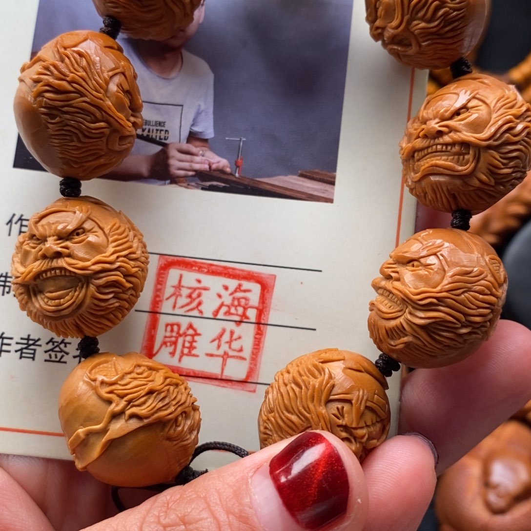 橄榄核手串/手链钟馗头