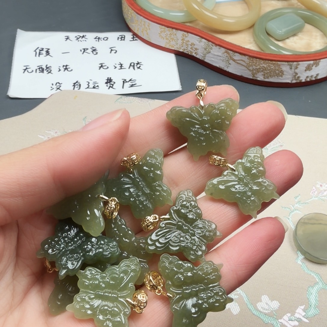和田玉未镶嵌颈饰1