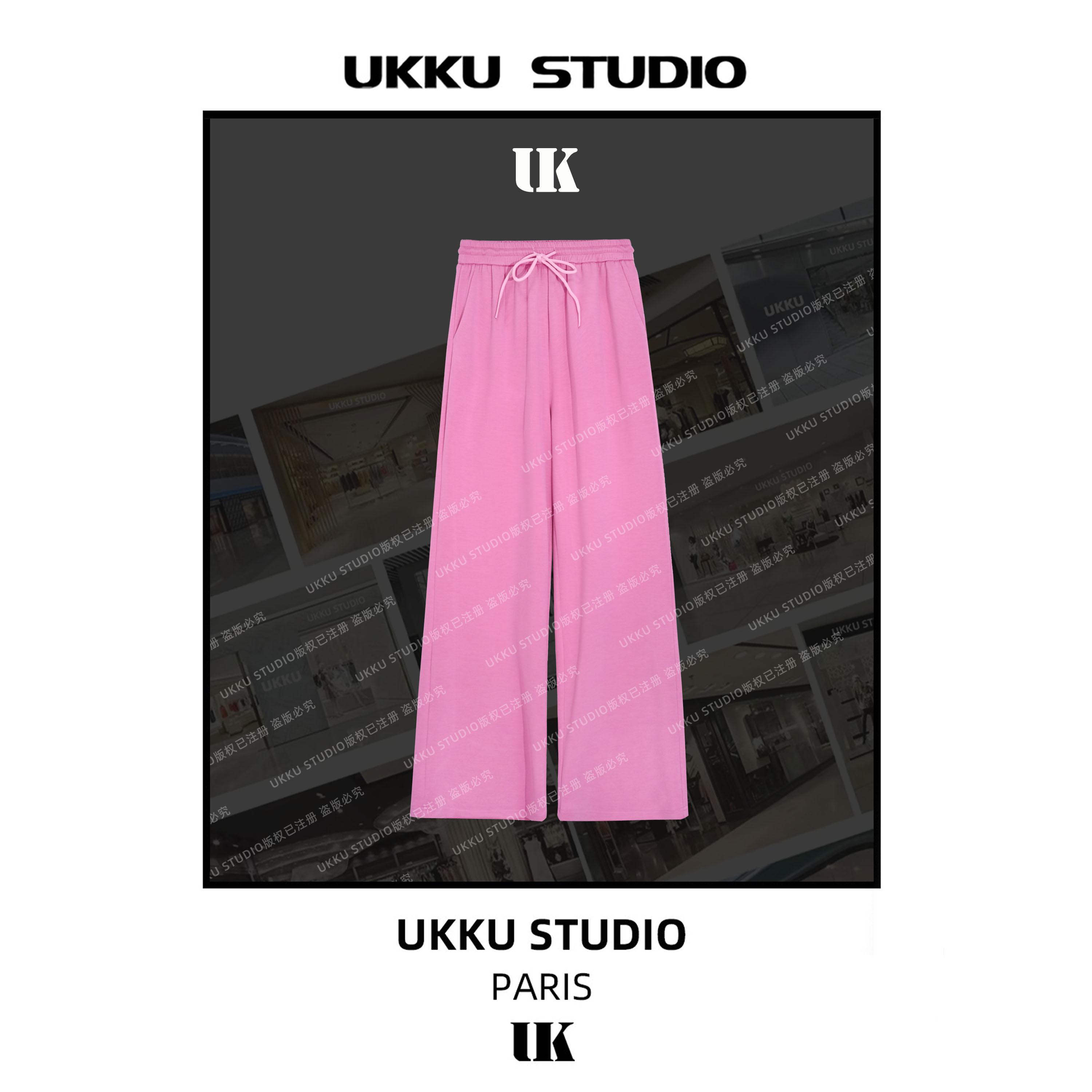 文文【UKKUSKUDIO】气质网红修身简约显瘦塑形女神长裤314078
