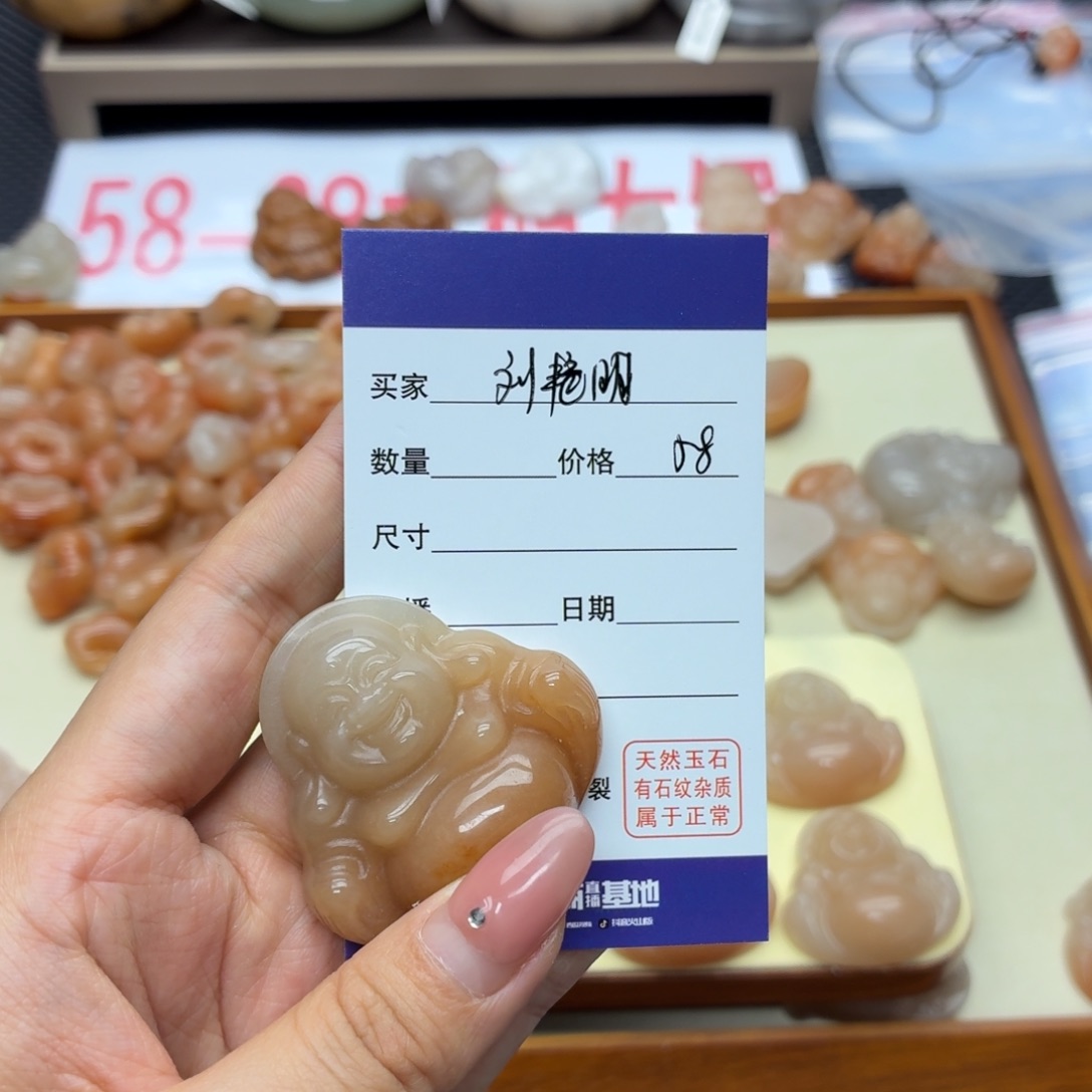 刘***明石英质玉未镶嵌手镯