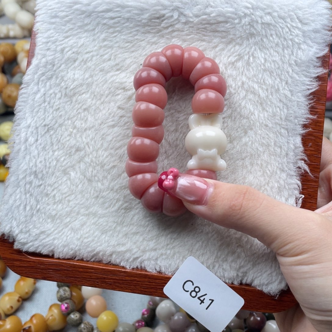 菩提根/象牙果吊坠WC841蒜瓣手捻13mm一串随机