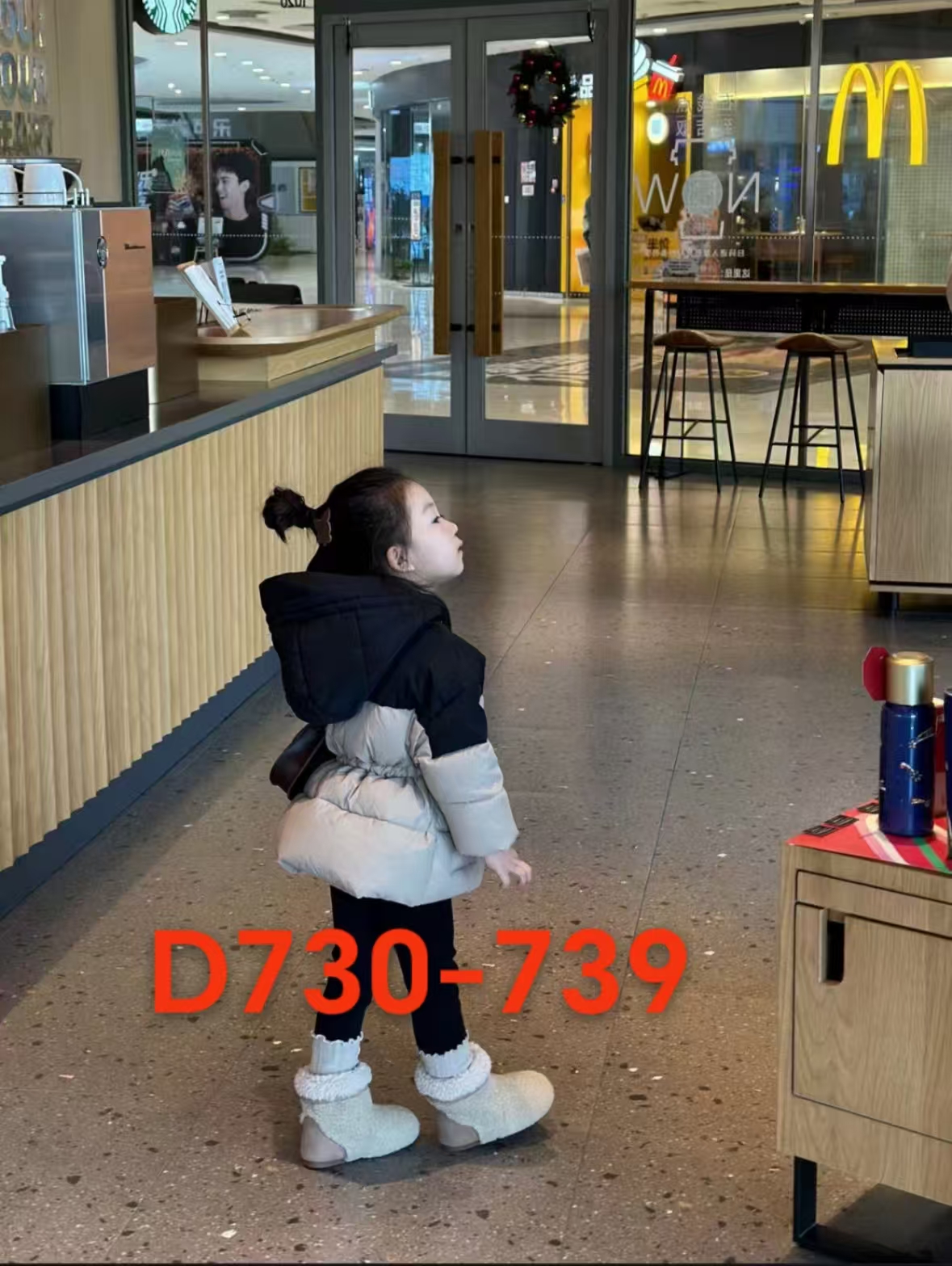 D730-739品牌童装 听编码下单