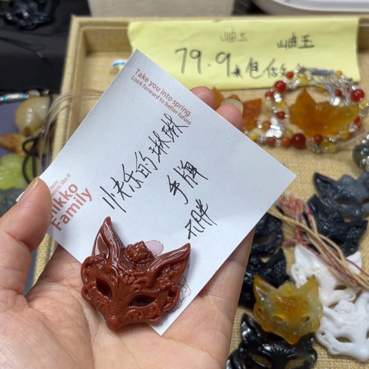 快***琳合金蛇纹石玉颈饰