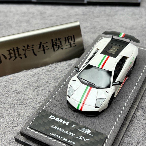 DMH×RW兰博基尼Murciélago LP670-4 SV 合金仿真汽车模型1:64全新