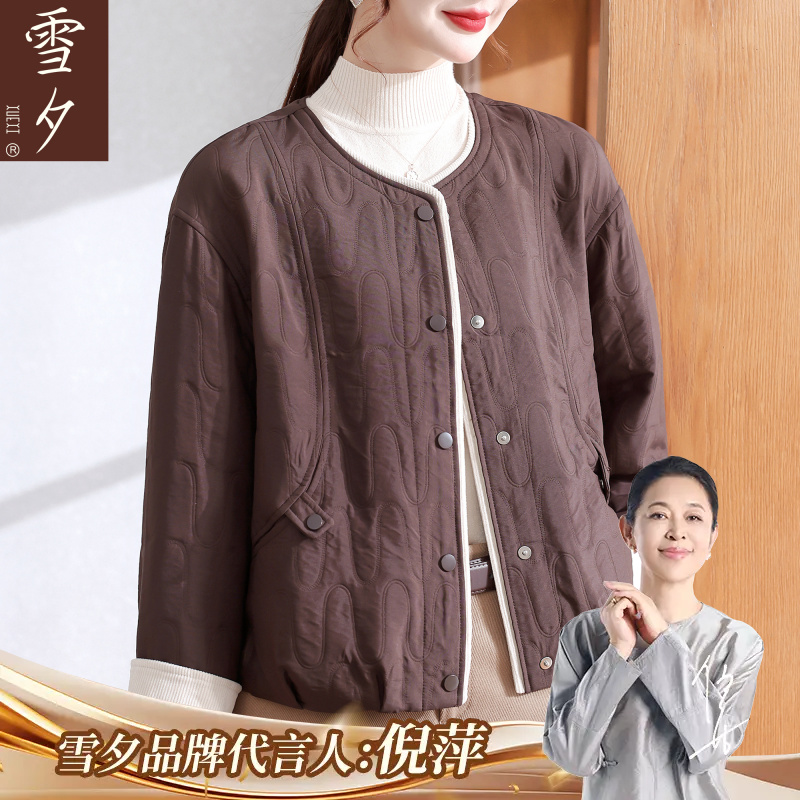 妈妈装秋厚外套时尚洋气2025新款轻薄棉袄中老年女装洋气夹克上衣