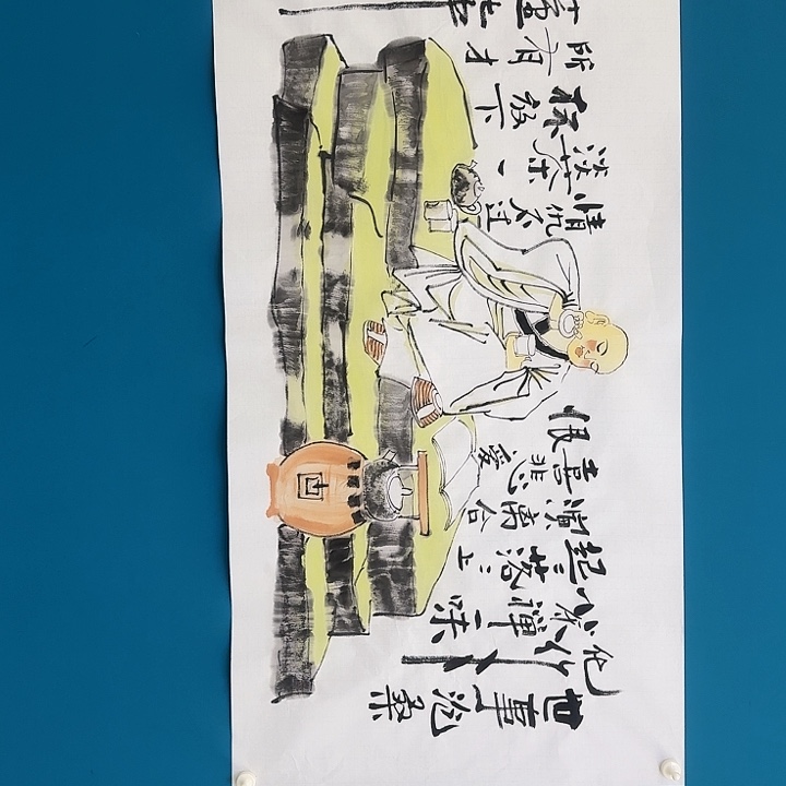 国画密密麻麻吗密密麻麻