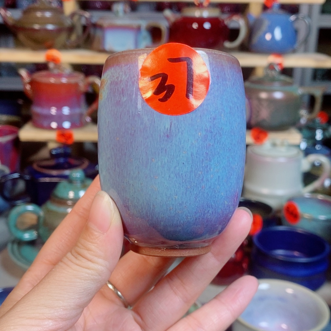 神后钧瓷手工……茶器