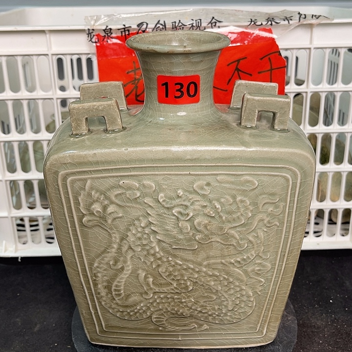 龙泉青瓷青瓷茶具