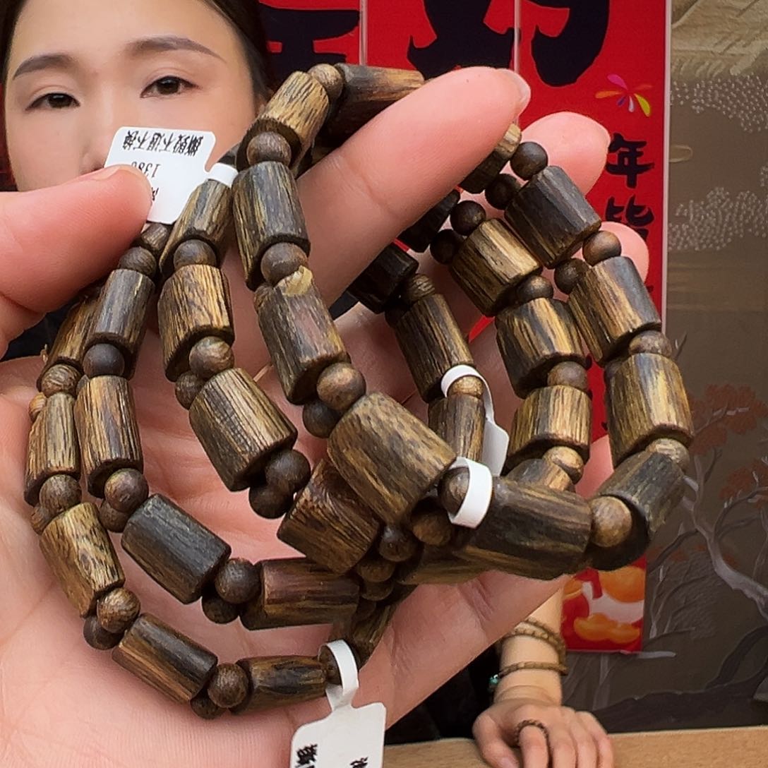 沉香手串海南莺歌绿奇楠老乌身树心油手牌多样性发货一条