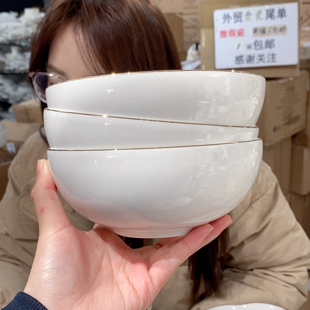 瓷骨瓷6英寸饭碗15cm6个外贸尾单