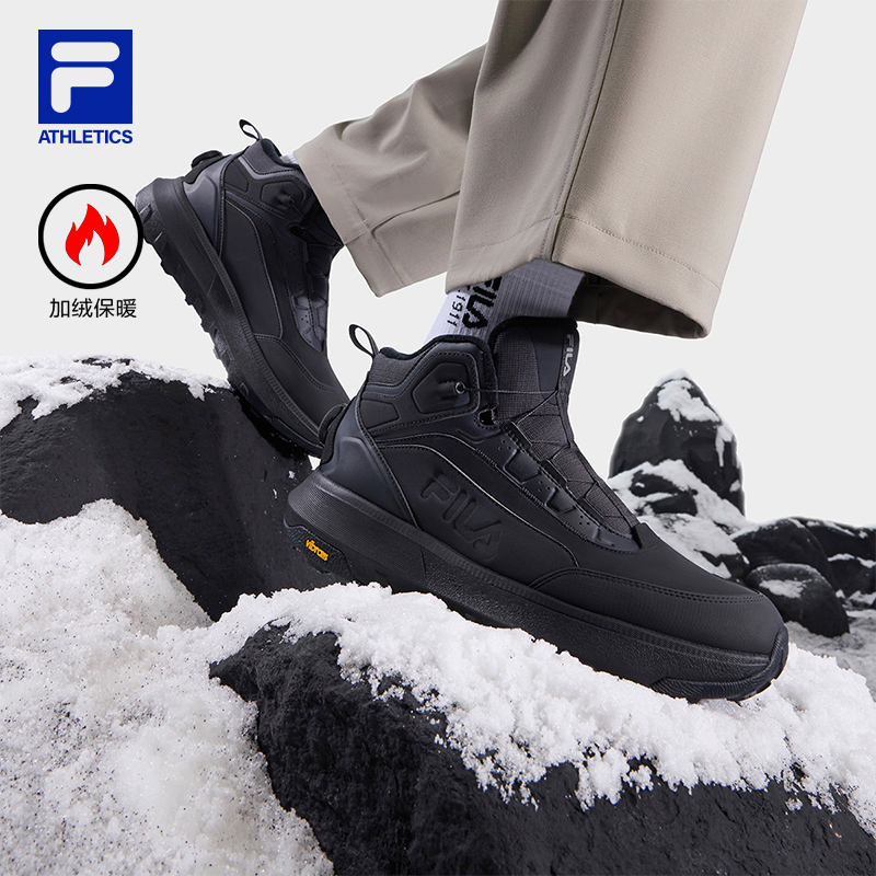 Fila/斐乐男士运动加绒保暖减震跑步鞋A12M541224F
