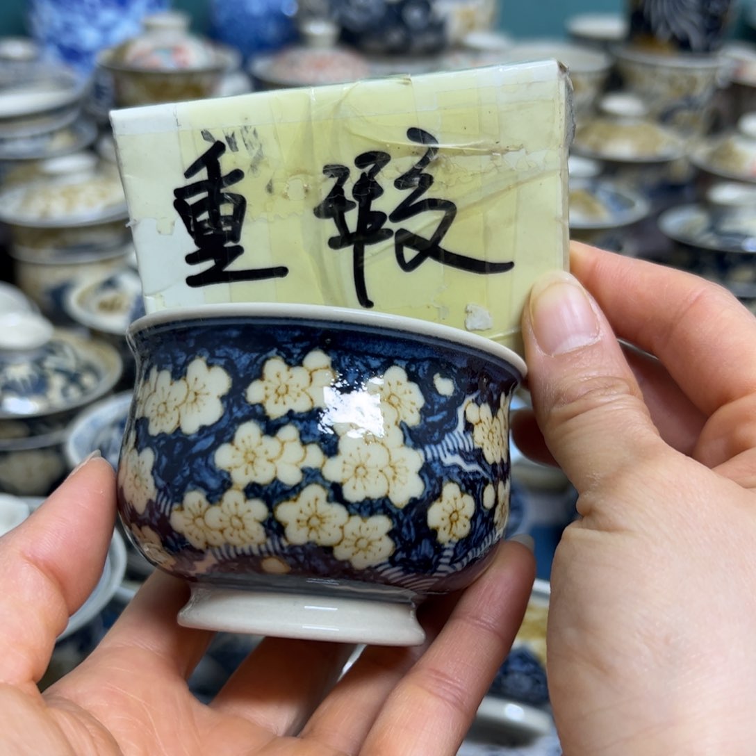 【闪购商品】陶瓷艺术有限公司