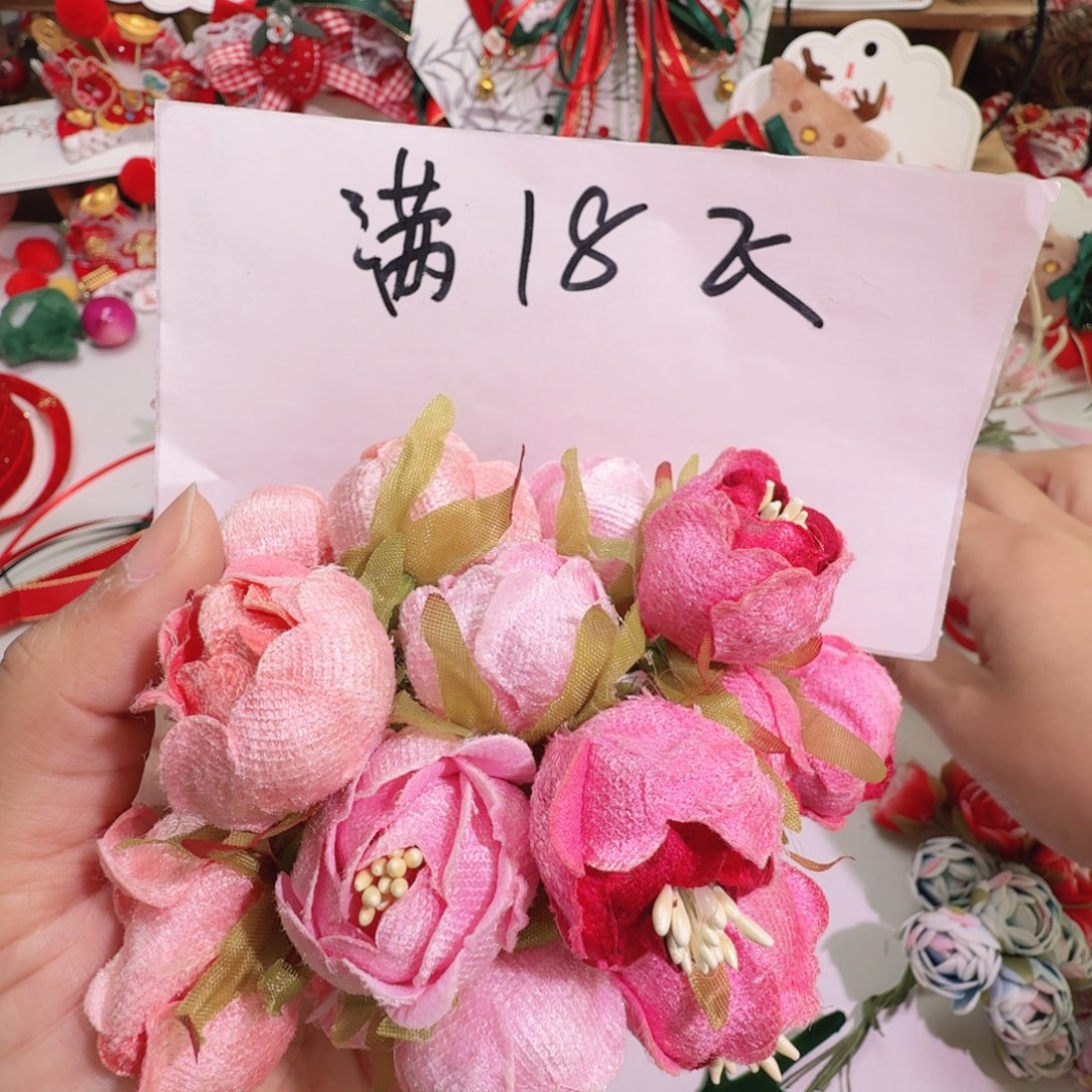 带花蕊仿真花3色各一扎