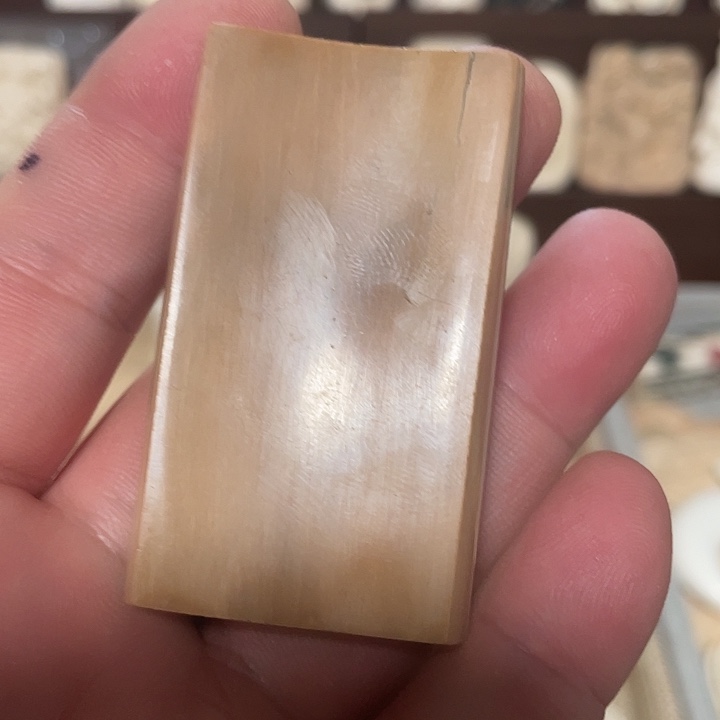 嘎***伙猛犸象牙其他天然猛犸牙雕刻品