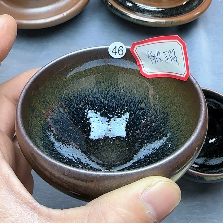 茶盏印春堂柴烧建盏