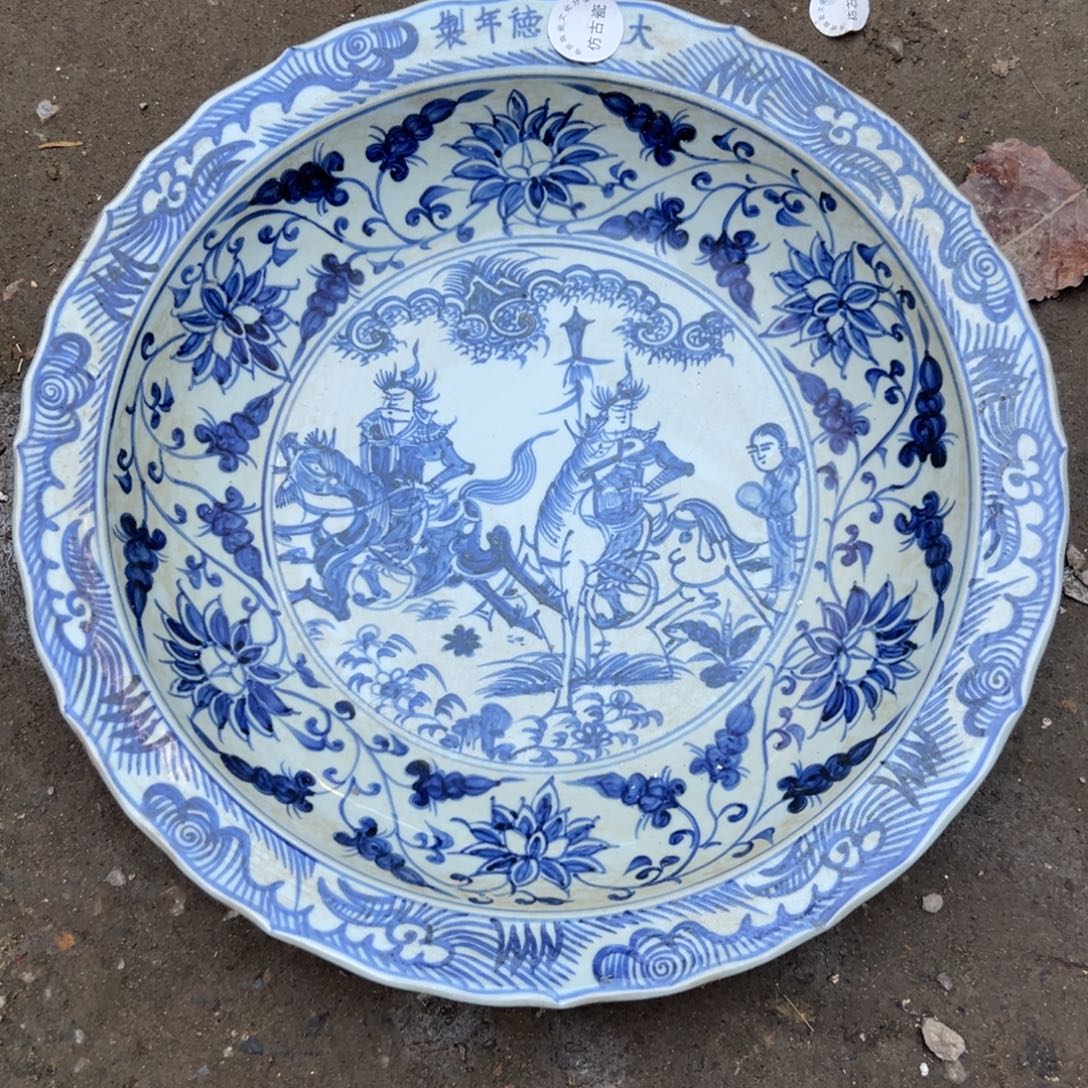 瓷瓷瓷瓷瓷瓷瓷瓷