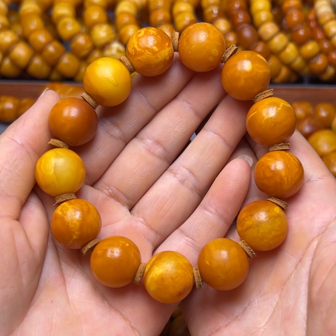 蜜蜡未镶嵌吊坠(不含链)