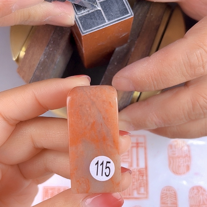 寿山石印石115号老挝石2厘米