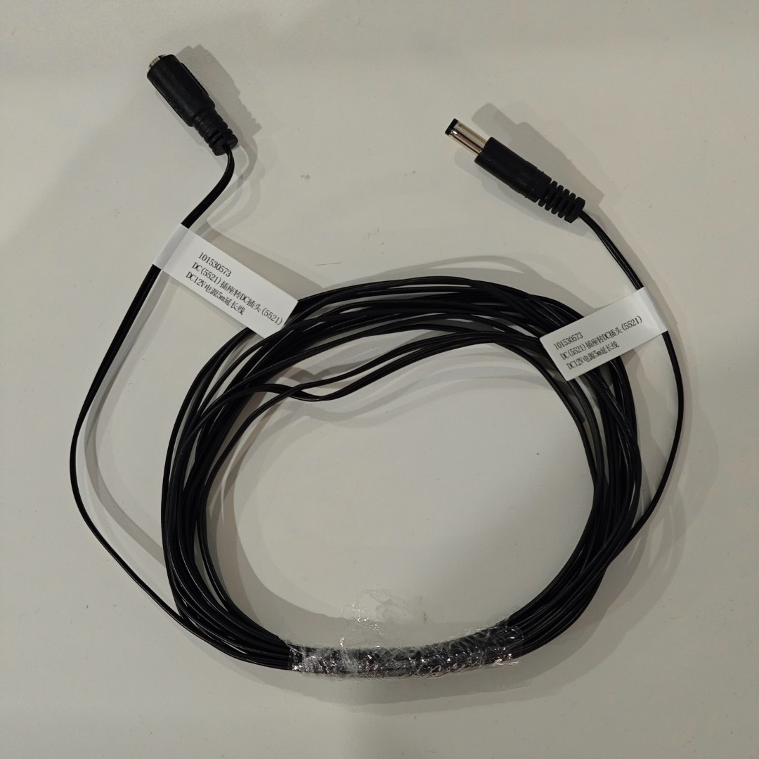 【电源延长线】黑色监控专用电源延长线5米