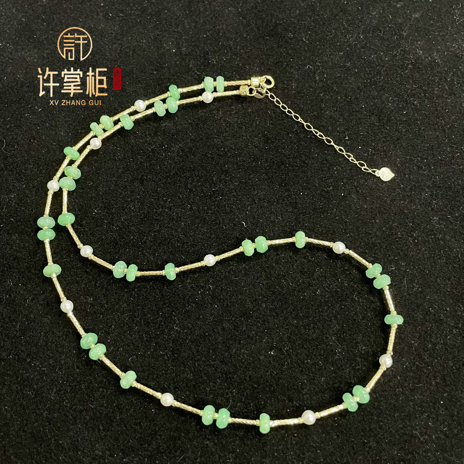 许掌柜｜18K金翡翠项链天然缅甸翡翠A货算盘珠设计款配饰精致经典